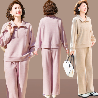 中年妈妈春装运动套装女休闲新款