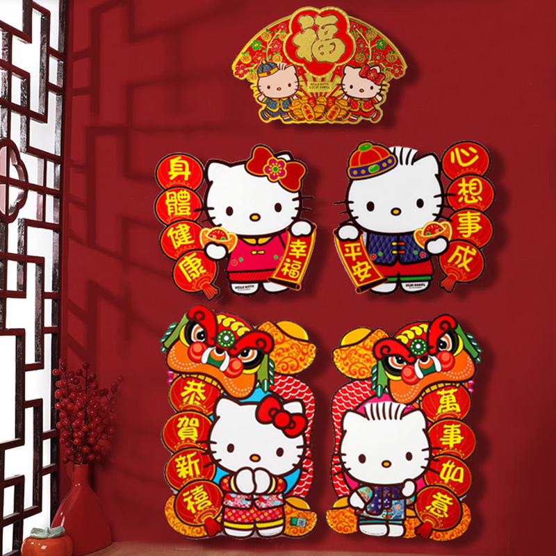 新年卡通门窗贴玻璃静电贴纸窗花