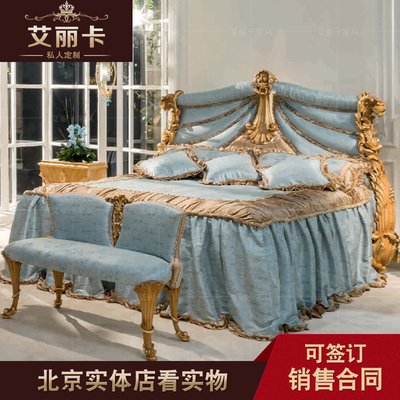 意大利实木雕花欧式风别墅双人床