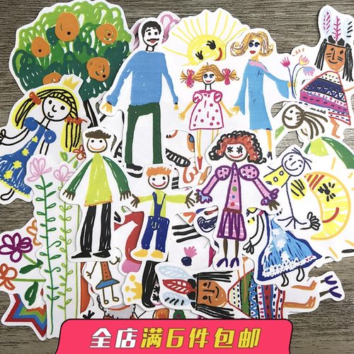 涂鸦风宝宝相册成长DIY装饰27枚