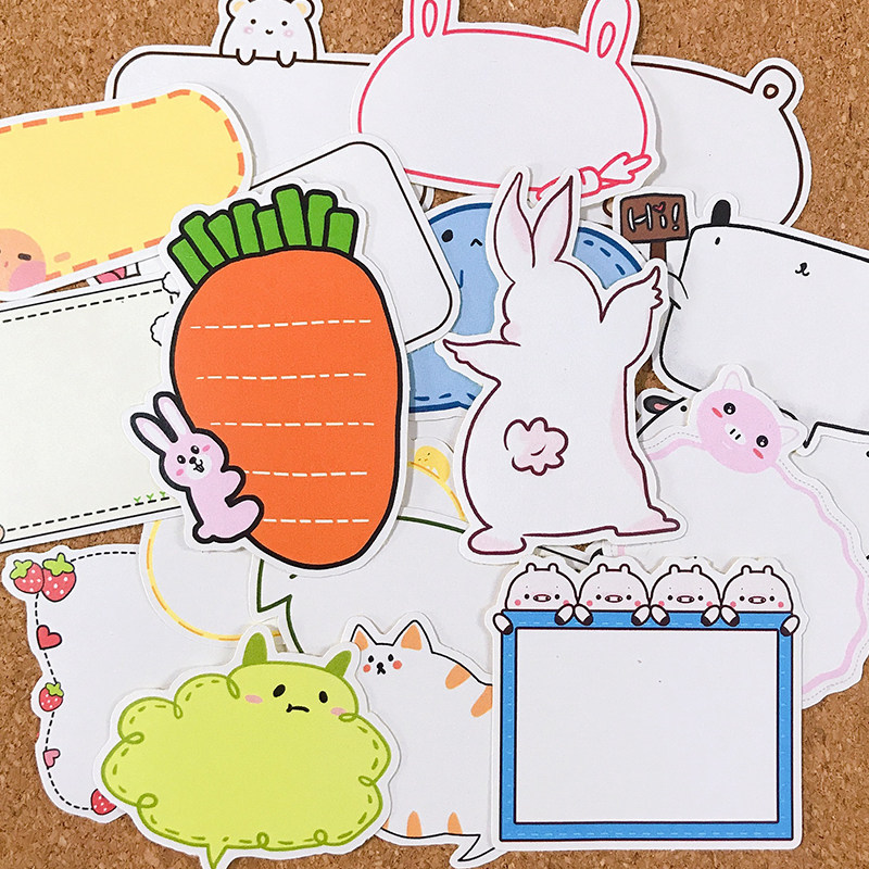 可书写全粘卡通可爱小猪小兔动物手账贴纸儿童成长相册装饰对话框