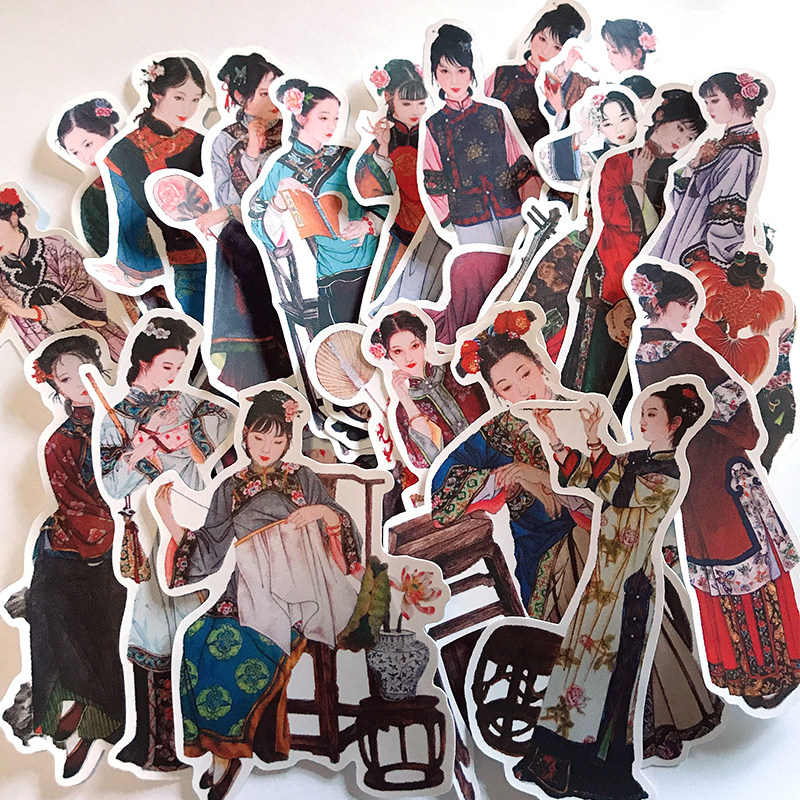 民国风清代女子手绘贴纸古风汉服人物手帐素材日记本手抄报相册