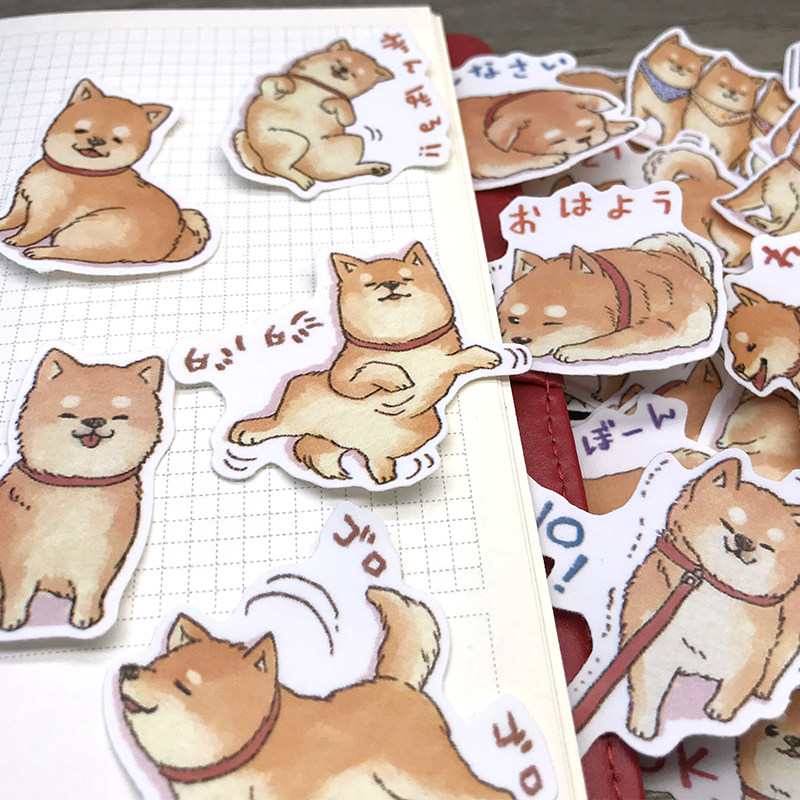 可爱狗狗动物表情包贴纸手帐本素材秋田犬柴犬贴画手账手机壳diy