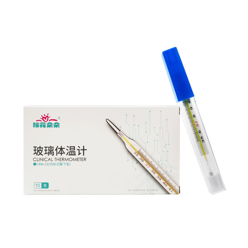 棉花朵朵 玻璃体温计(内标式腋下型)1支用于人体体温测量