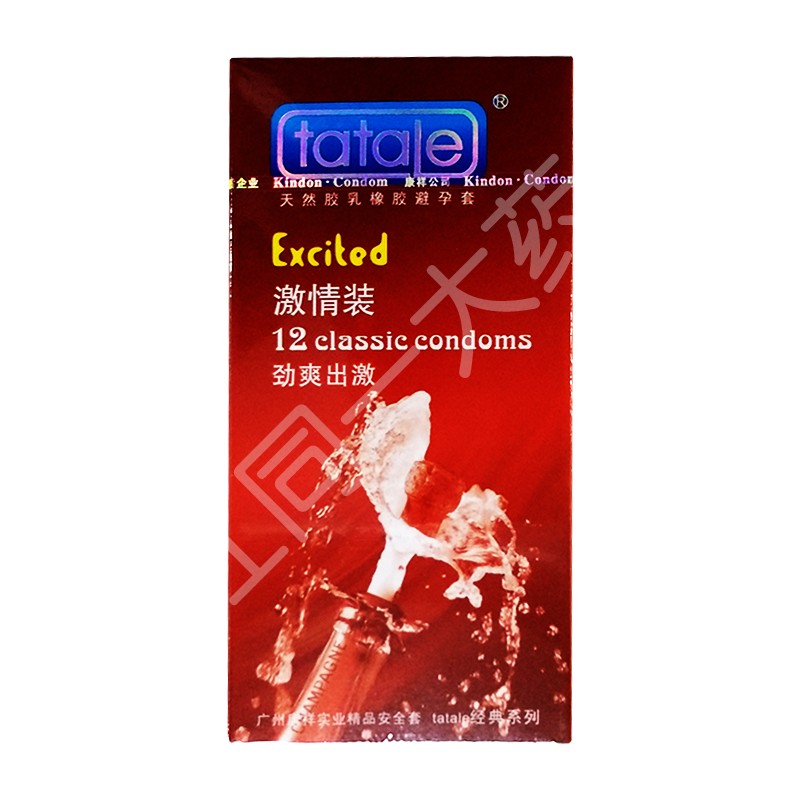 Tatale太太樂激情裝避孕套潤滑安全套套男用女高潮學生計生性情趣