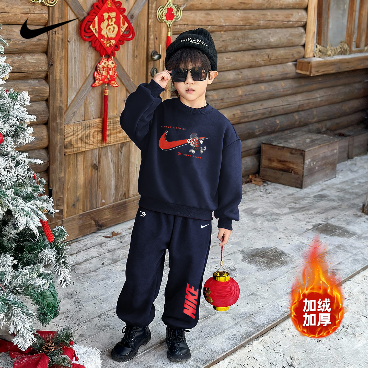 男童2025新款NIKE儿童装秋冬加绒卫衣卫裤洋气新年马年两件套套装