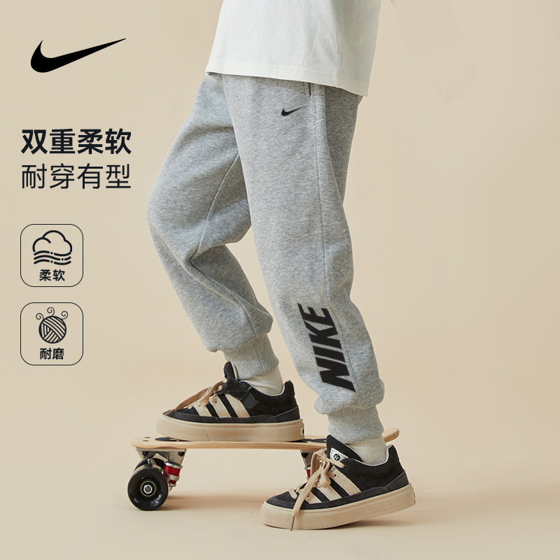 Nike 3brand童装儿童长裤男童裤子2025秋季新款户外休闲裤运动裤