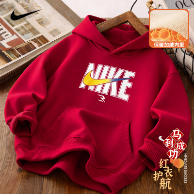 NIKE新年款红色卫衣男秋冬季2025新款男童男款连帽加绒加厚外套潮