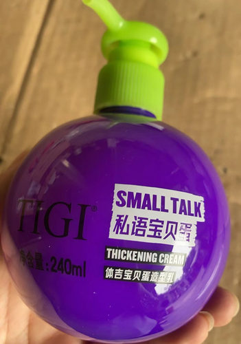 造型tigi宝贝蛋弹力素