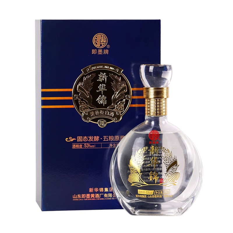 即墨白酒五粮原浆酒清香型高度白酒礼盒装53度白酒