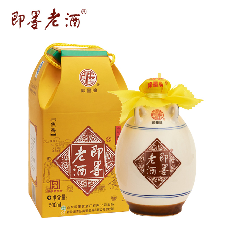 即墨老酒經典十年陳釀壇裝黃酒500ml禮盒甜型即墨黃酒包郵