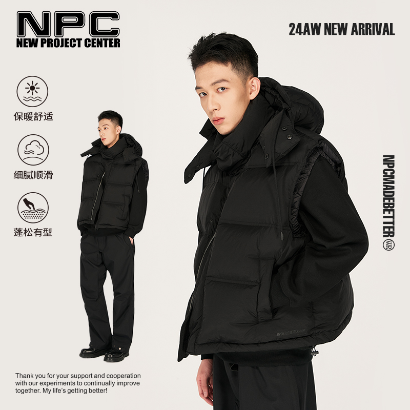 连帽短款羽绒背心男帽子