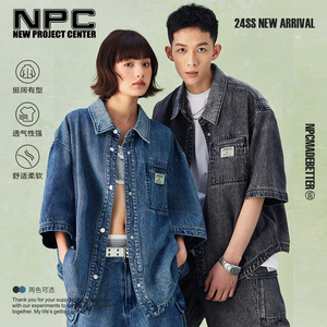 NPC潮牌水洗工装牛仔衬衫短裤套装男NP43SH14&NP43DT15