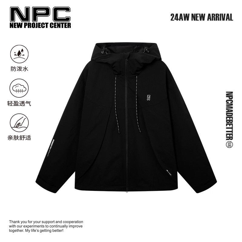 NPC潮牌印花连帽防泼水夹克男外套高级上衣秋NP47TJ42
