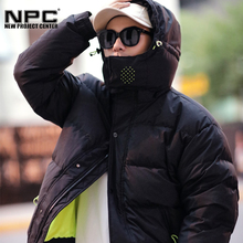 NPC潮牌太空系列时尚潮流冬季保暖连帽羽绒服短款立领羽绒夹克男