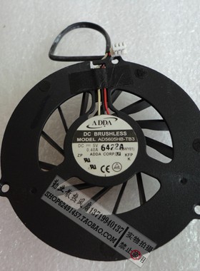 ADDA AD5605HB-TB3(Y61/Y61C) L205T F205T L235T 风扇