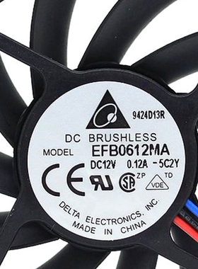 原装台湾台达 6cm 60*60*10 12V 0.12A EFB0612MA 6010散热风扇