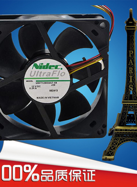 原装正品NIDEC U80T12MS6A7-58 8025 12V 0.24A 变频器散热风扇