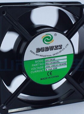 DGDWXS风扇DS12038轴流风机DS12038HSL静音散热工业风扇220V