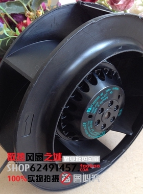 PAPST离心风机 R2E190-A026-24 M2E068-BF 230V 0.34A 75W 2700转