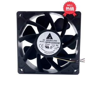 全新台达/DELTA QFR1224GHE 12038 12CM 24V 1.41A 4线风扇12厘米