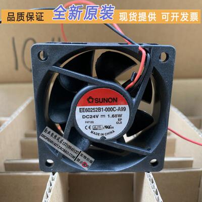 建准ASUNON 6025 6CM 24V 1.68w 变频器风扇 EE60252B1-000C-A99