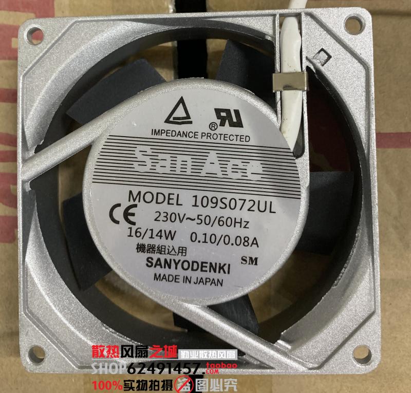 全新 三洋109S072UL AC110/230V 0.10/0.08A 9025 9厘米交流风扇