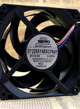 D1225X14BXCPA41 D1225C24BBAZ-00 13.6V 4线SERVO镰刀超静音风扇