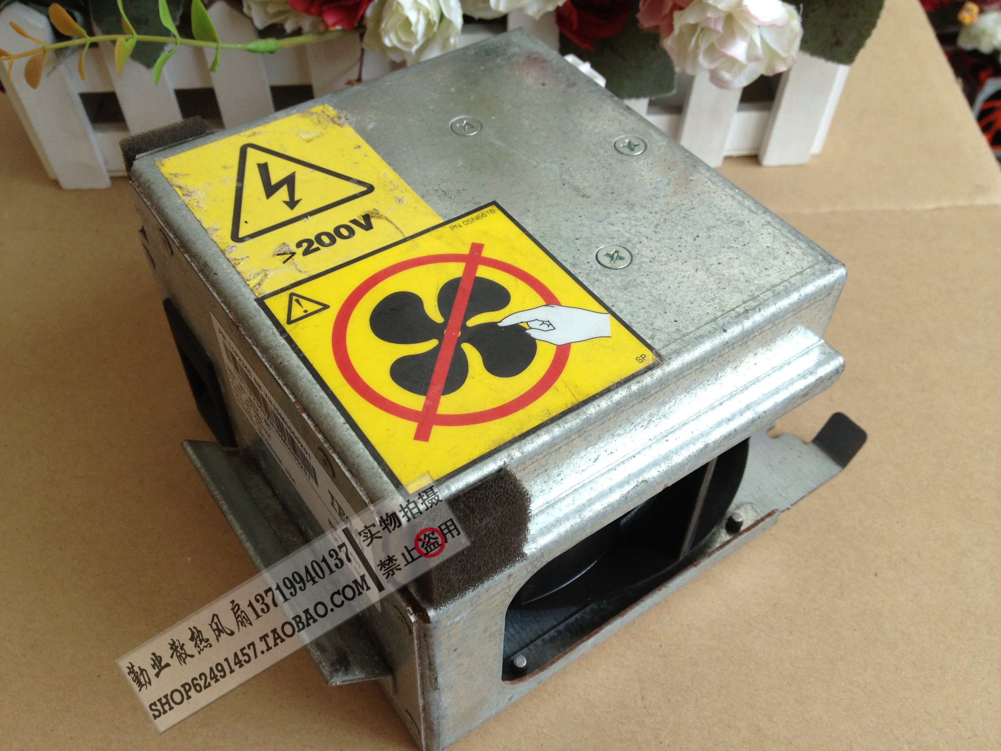 DB508-35025S11 IBM小型机P670 P690 P590 P595风扇 11P4624 MS