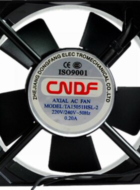 CNDF东方风机TA15051HSL/HBL-2/1/3 110V 220V 380V 轴流风机