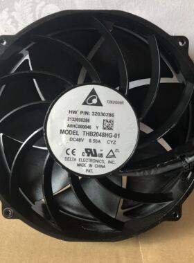 台达20CM 48V 8.5A 408W大功率风机暴力金属散热风扇THB2048HG-01