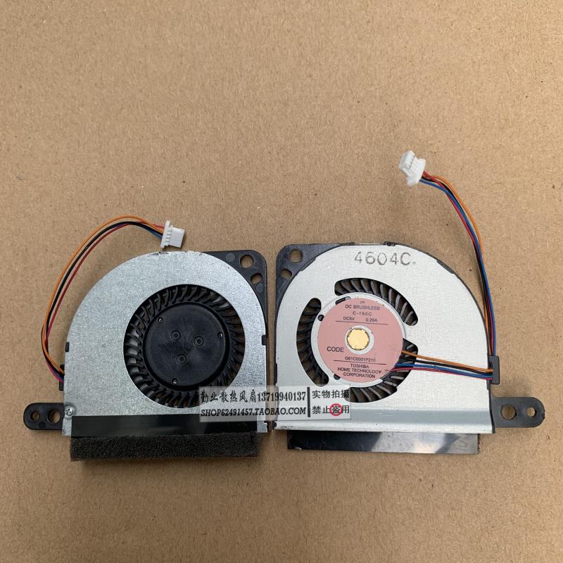 Toshiba/东芝 C-150C 笔记本风扇 G61C0001P210 DC5V 0.29A