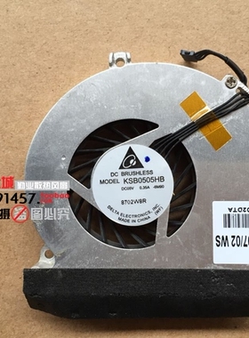 苹果 MacBook A1181风扇 苹果965主板风扇 KSB0505HB-6M90