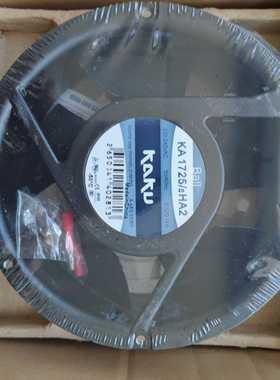 KAKU卡固风扇 KA1725/5HA2/HA1 220V-240VAC 50/60HZ 0.12/0.14A