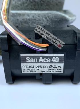 全新 三洋SANYO 4056 1.4A 4CM高转速暴力风扇 PCRA0412P5J03/J12