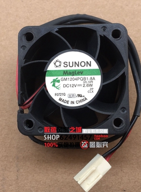 建准SUNON  4028 12V 2.6W 1U2U服务器双滚珠风扇  GM1204PQB1-8A