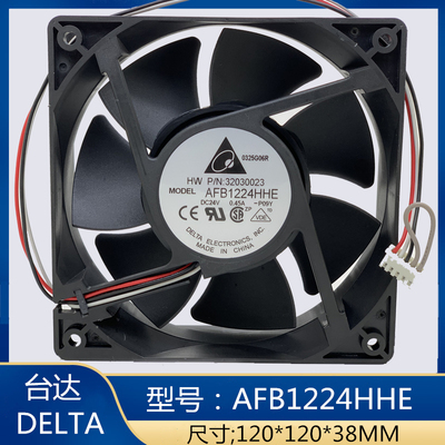 台达AFB1224HHE/VHE/SHE 12cm 12038 24V 0.45A 0.57A 0.75A 风扇
