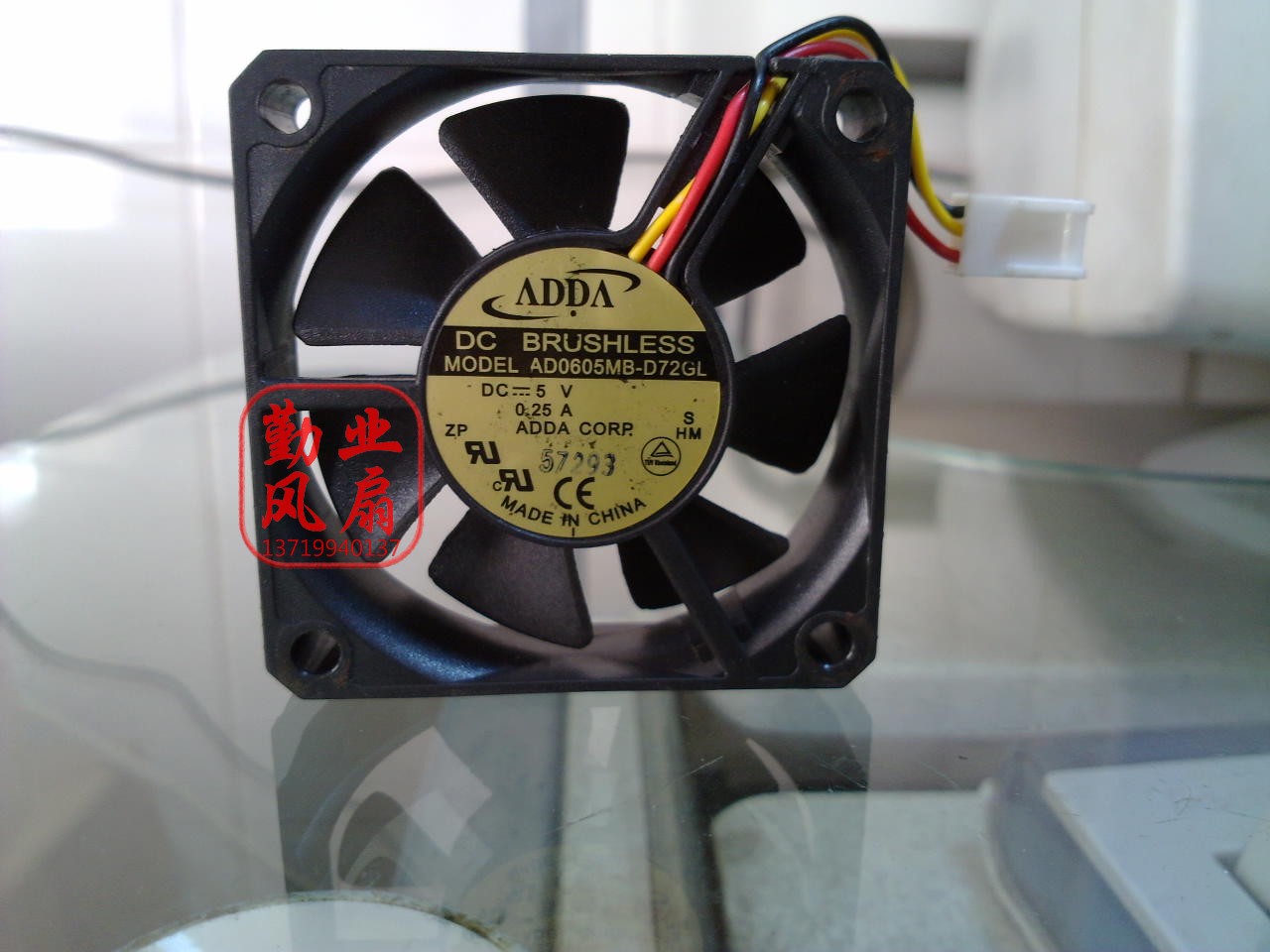台湾ADDA 6CM服务器风扇 6015 5V 0.25A AD0605MB-D72GL 双滚珠