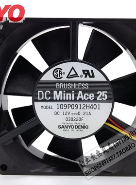 三洋SANYO 9025双滚珠 9cm 机箱风扇12V 0.21A 109P0912H401