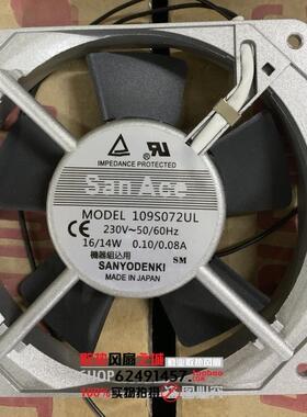 全新三洋 109S072UL 220V 12025 16/14W 0.10/0.08A 交流散热风扇