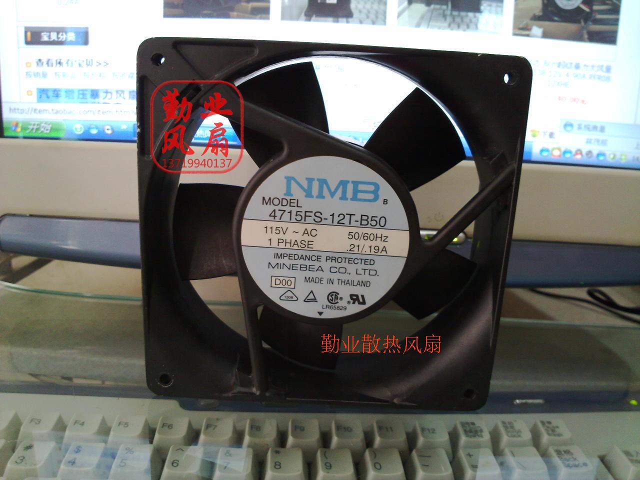 日本NMB 12CM机箱交流风扇 12038 4715FS-12T-B50 115V 21/19A