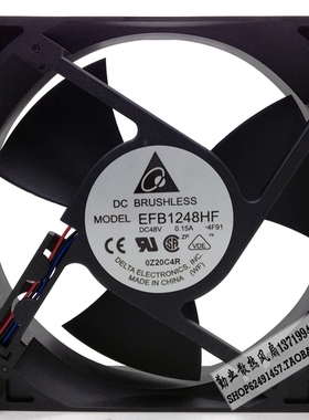 台达 12032 EFB1248HF 48V 0.15A 12CM散热风扇120*120*32mm