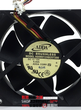 ADDA AG08012XB257200 DC 12V 0.44A 8025 8CM/厘米 双滚珠风扇