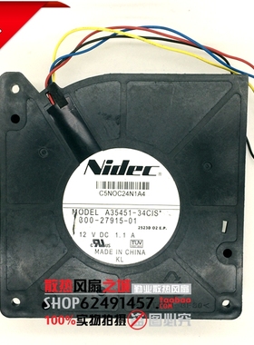 Cisco/思科 3560G-24TS-S 交换机 3560G 风扇 A35451-34CIS