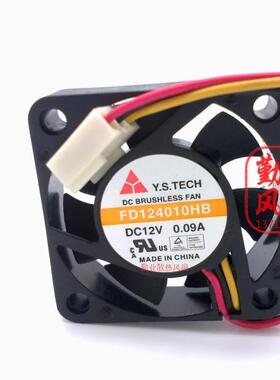 全新元山 Y.S 4010 4CM12V 0.09A双滚珠风扇 带测速 FD124010HB