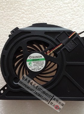 Dell/戴尔 XPS 17 L702X 17D-428风扇 (DP/N:0XKD45 4JGM7FAWI00)