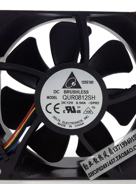 全新台达DELTA 8025 12V 0.5A 8CM PWM调速 高速风扇 QUR0812SH