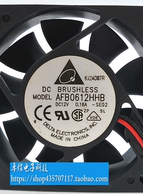 Delta/台达 6cm厘米电源散热风扇AFB0612HHB 6015 DC 12V 0.18A