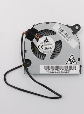 全新联想C2000 扬天S2010 一体机风扇 01EF091 原装 带原包装