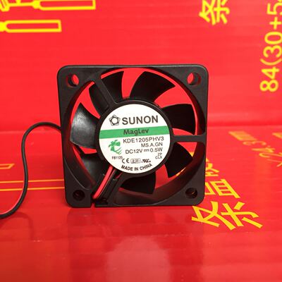 SUNON/建准 5015 5CM 5厘米 磁悬浮静音风扇 0.5W KDE1205PHV3